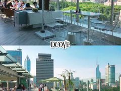 -城市露台景观餐厅(淮海路店)