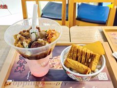 -吉野家(东陵西路店)
