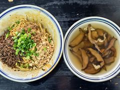 -万三面馆(青龙正街太古里店)