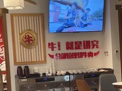 -犇鼎牛潮汕牛肉火锅(新辰里学清路店)