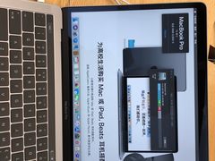 -Apple零售店(新街口店)