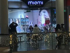 -miomi米欧米美瞳隐形眼镜(大兴荟聚店)