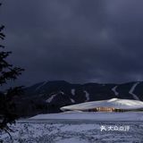 今日分享 “雪山下的大帐篷”，延续建筑与自然交融的艺术意境