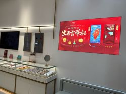 -结绳记(西北旺万象汇店)