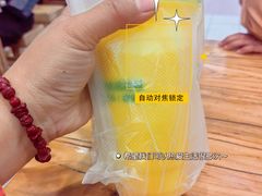 -黄记玉米汁(东丽大厦店)