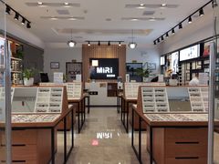 -MiRi明润眼镜·蔡司官方授权店(星光荟店)