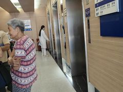 -上海市东方医院南院体检中心