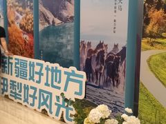 -金茂览秀城