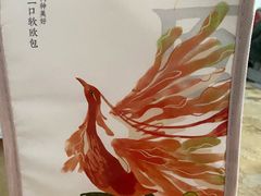 -奈雪的茶(花城汇中区PRO店)