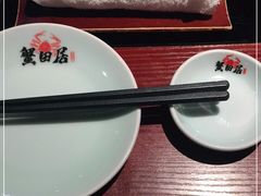 -蟹田居·活蟹料理(东城店)