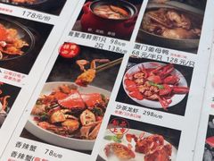 -大厨的餐厅(曾厝垵总店)