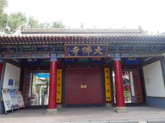 -张掖大佛寺景区