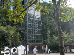 -大慈岩风景区