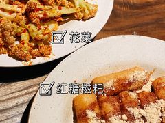 -不曾在把把烧•烧烤(莲坂磐基店)