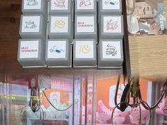 -长沙悦方ID MALL