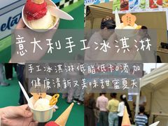-镇江宝龙广场