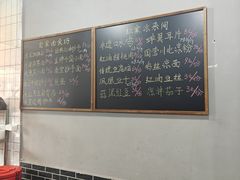-泰宜担担面(黄泥塝总店)