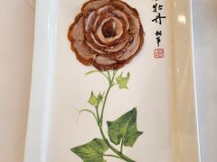 -北京全聚德(王府井店)