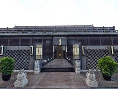 -曲水兰亭(北京四惠店)