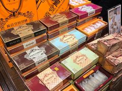 -黄远堂凤梨酥·伴手礼(中山路六店)