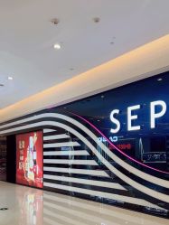 -丝芙兰Sephora
