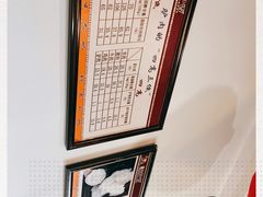 -元鼎宝驴香·全驴宴(江宁店)