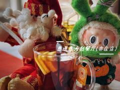 -ITA·意塔意大利餐厅(亦庄店)