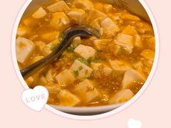 海胆烩豆腐-羲和雅苑•北京烤鸭(陆家嘴中心店)