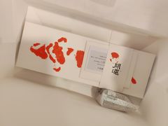 -阮大兴糕团(日月光中心店)