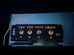 -CGV星星影城(颐堤港ScreenX店)