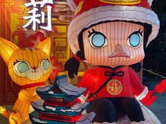 -豫园