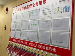 -海底捞火锅(江北万达商业广场店)