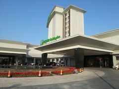 外观-南阳建业森林半岛假日酒店