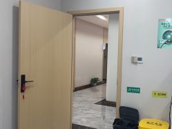 -碧莲盛·不剃发植发