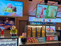 -北方暖暖温泉洗浴(沈阳北站店)