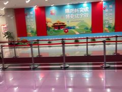 -大连开发区市民健身中心