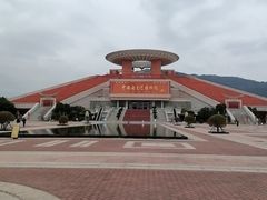 -中国闽台缘博物馆