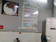 -昌盛汤吧(光明北路店)