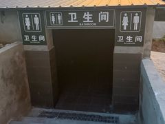 -文成城堡