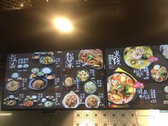 -老妈米线(港龙店)