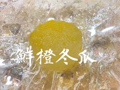 -壹零贰小馆(桂城石啃店)