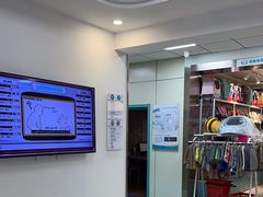 -北京观赏动物医院·24小时大型综合·猫专科·异宠专科