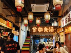 -旧街市鲜货老火锅(大光路店)