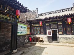 -协同庆钱庄博物馆
