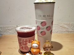 -伏小桃(明瓦廊店)