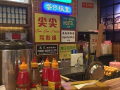 -美芝莲(领展购物广场中关村店)