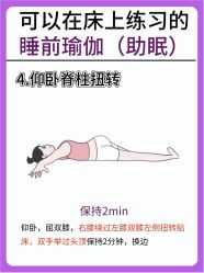 -亚太瑜伽普拉提学院