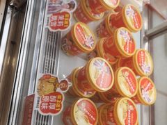 -味多美蛋糕(洋桥店)