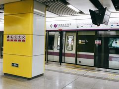 -太安(地铁站)