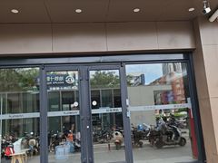-如家酒店·neo(北京朝阳北路十里堡地铁站店)